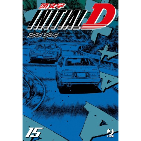 Jpop - Initial D Vol.15